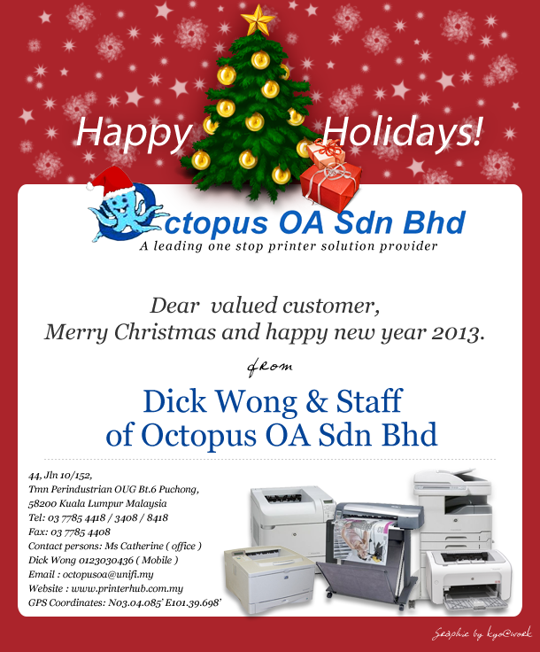 xmas-card_octopus